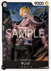 Sanji OP16-086 One Piece Japanese The Time of Battle by Moe‘s Vault on MYNTED