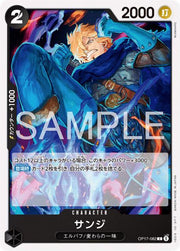 Sanji OP17-082 One Piece Japanese World's Strongest Warriors by Moe‘s Vault on MYNTED