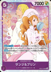 Sanji & Pudding EB02-035 One Piece Japanese Extra Booster Anime 25th Collection by Moe‘s Vault on MYNTED