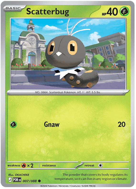 Scatterbug 007/088 Common | Mega Evolution – Perfect Order by Worth the XP on MYNTED