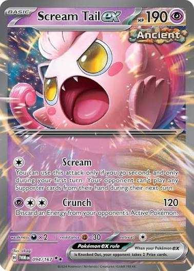 scream tail ex twilight masquerade 094/167 by ISB Collector on MYNTED