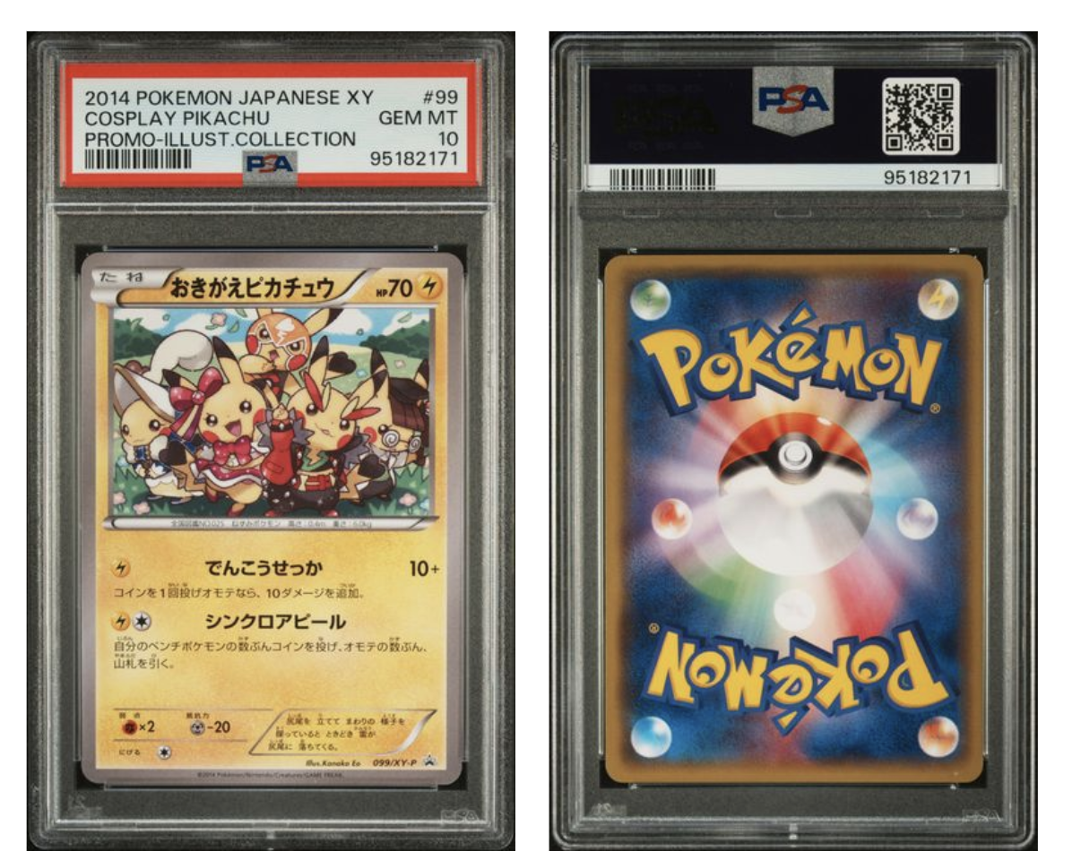 PSA 10 Pokémon Cosplay Pikachu #99 Promo (Japanese)