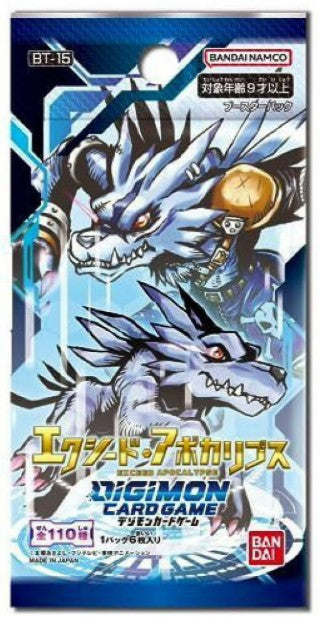 Digimon Card Game "Exceed Apocalypse" Ver.15 Booster [BT-15] (Japanese)
