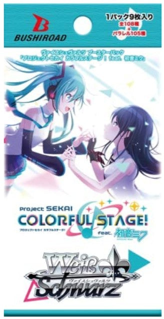 Weiss Schwarz Trading Card Game - Booster Box - Project Sekai Colorful Stage! feat. Hatsune Miku - Japanese Version (Bushiroad)