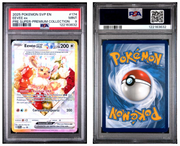 2025 POKEMON SVP EN-SV BLACK STAR PROMO #174 EEVEE EX PRE SUPER-PREMIUM COLLECTION PSA 9