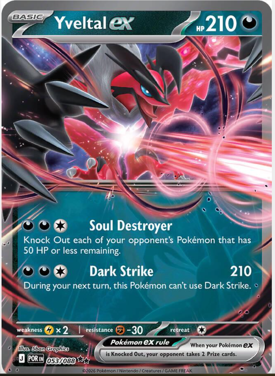 Yveltal Ex #53 Pokemon Perfect Order