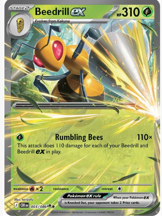 Beedrill ex - 003/086 - ME04: Chaos Rising (CRI)