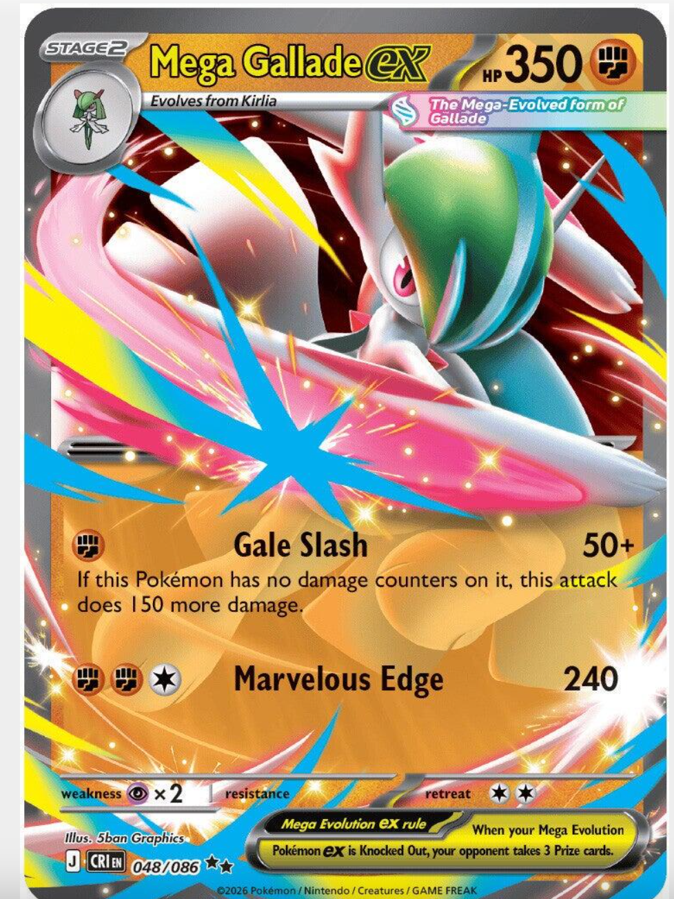 Mega Gallade Ex #48 Pokemon Chaos Rising