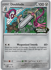 ME: Perfect Order Stamp Holofoil Doubled #067