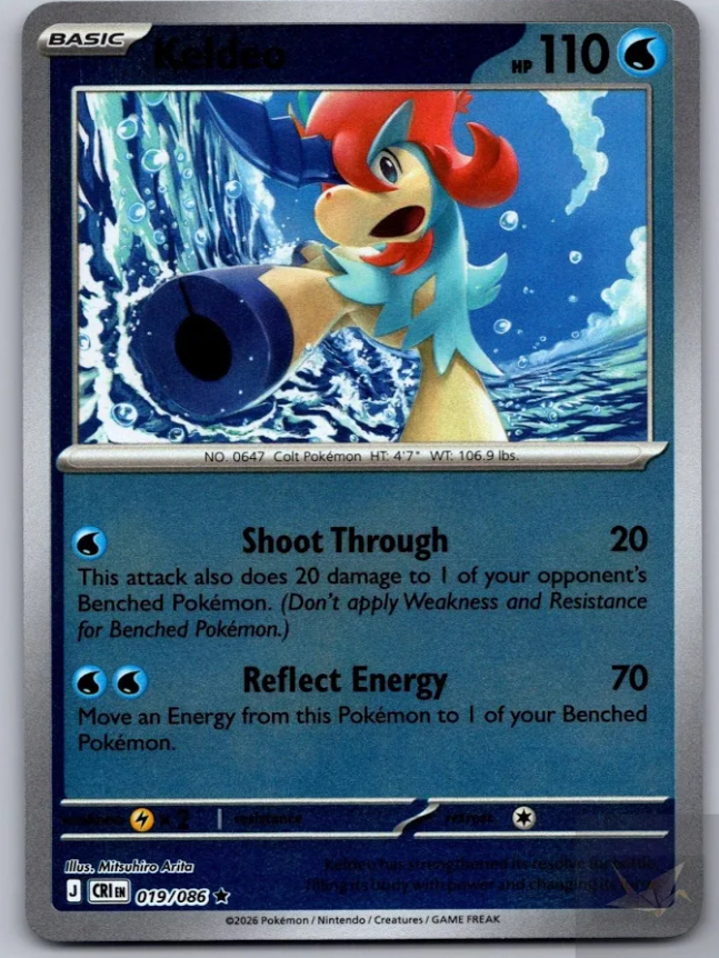 Keldeo 019/086 Chaos Rising Reverse Holo