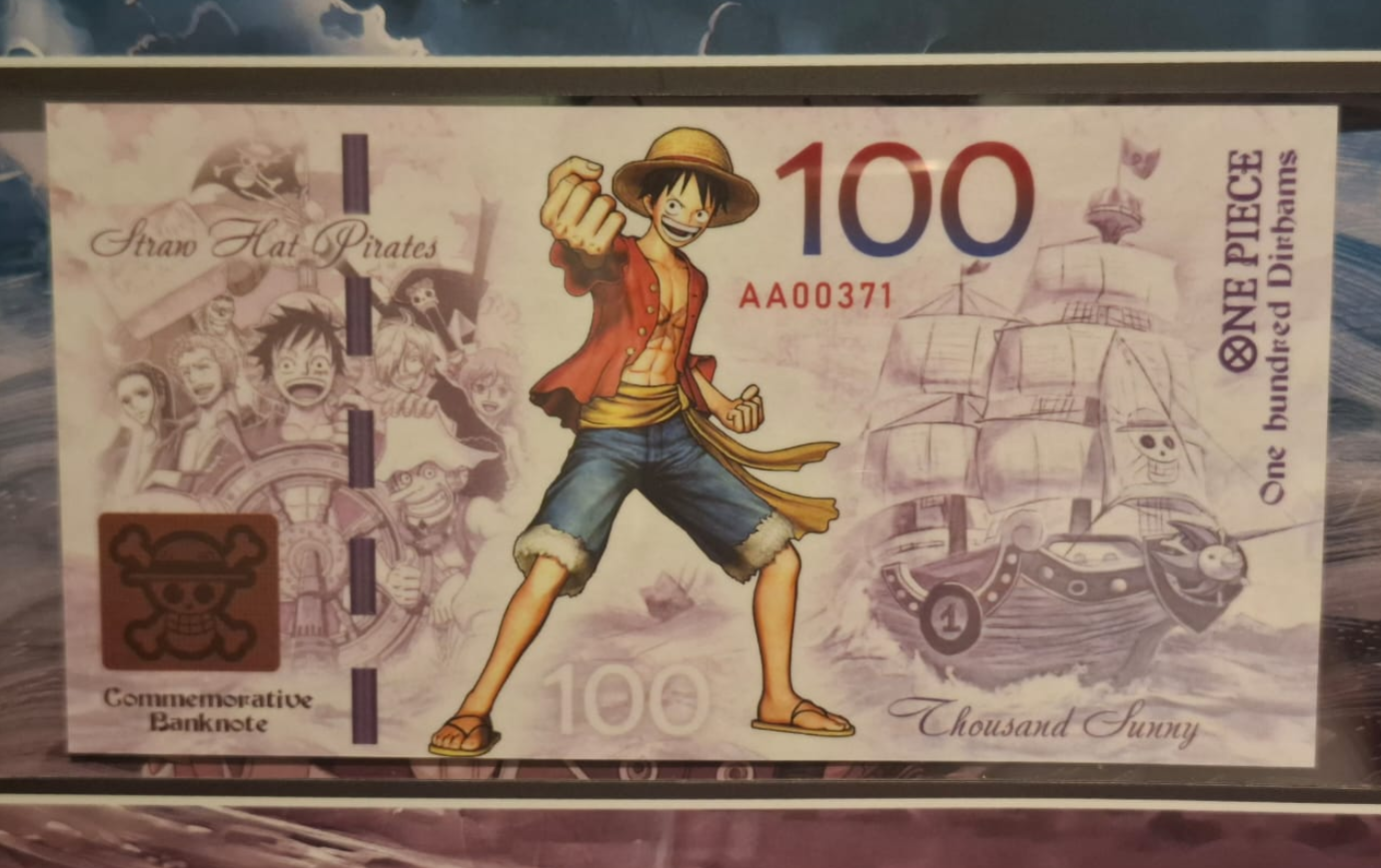 100 Dirhams - One Piece - Monkey D. Luffy