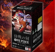 One Piece OP-16 The Time of the Battle Japanese Booster Box Display SEALED