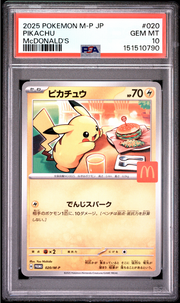 PSA 10 Pikachu McDonald's Promo