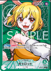 Carrot - Alt Art Leader - OP08-021 (JP)