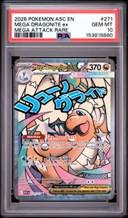 PSA 10 Mega Dragonite