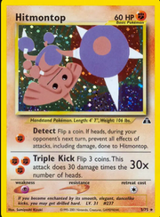 Hitmontop (Unlimited) Holofoil 3/75 - Neo Discovery