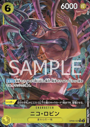 Nico Robin (Parallel) (JP) -  OP09-107