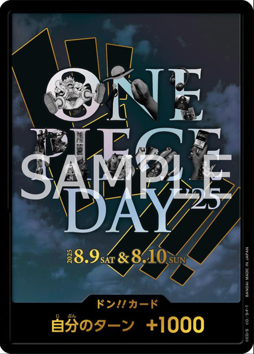 DON!! Card - One Piece Day '25 - (JP)