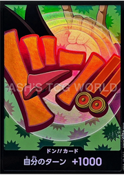Foxy DON !! Card Foil - ONE PIECE - PRB-02 (JP)