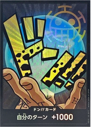 Trafalger Law - Foil DON !! (JP)