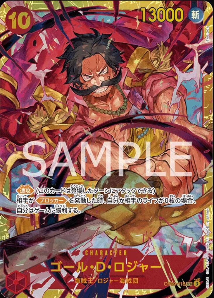 Gol.D.Roger (JP) - SEC OP09-118