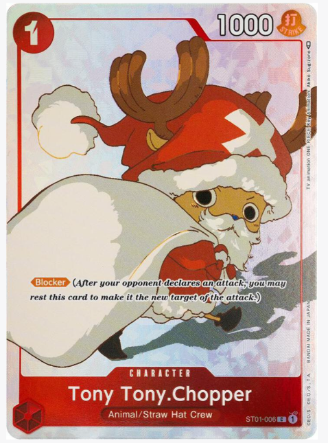 Tony Tony.Chopper (Gift Collection 2023) - One Piece Promotion Cards