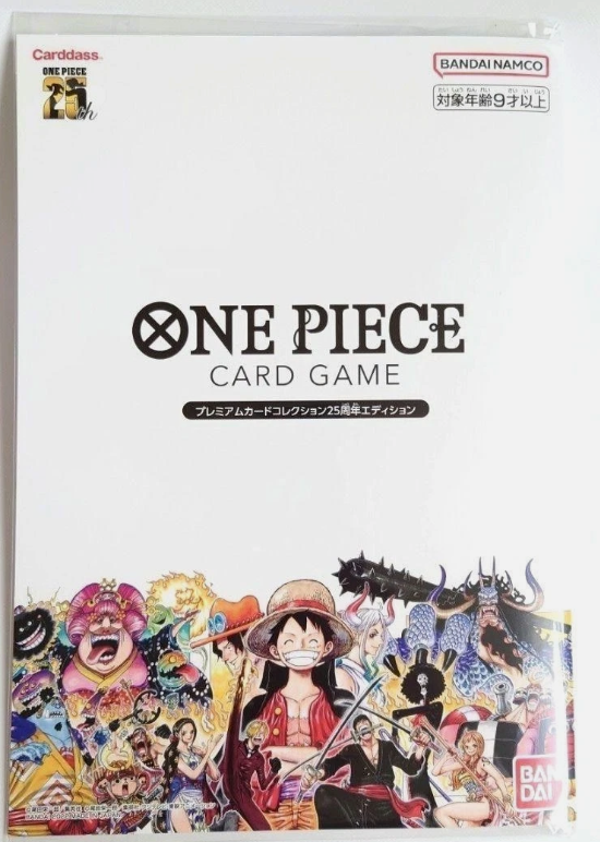 Premium Card Collection 25th Edition - One Piece Promotion Cards