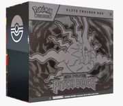 Pitch Black Elite Trainer Box - ME05: Pitch Black (PBL)
