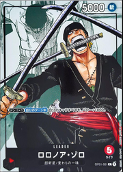 Roronoa Zoro [25th Anniversary] (JP) -  Promo OP01-001