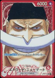 Edward.Newgate (Alternate Art) (JP) Leader OP02-001