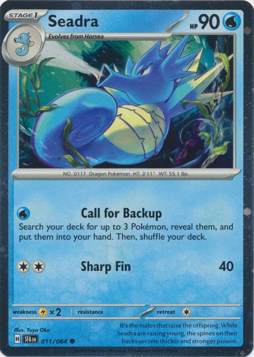 Seadra (Cosmos Holo Promo) - 011/064 by PokeCollect on MYNTED
