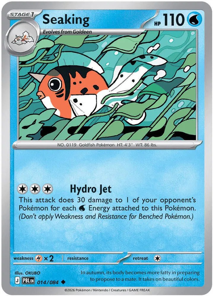 Seaking Pitch Black Uncommon 014/084 by PokeGrails on MYNTED