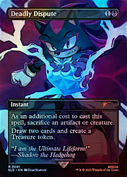 MTG Magic The Gathering Sonic Secret Liar Drop Shadow Deadly Dispute (Foil) R