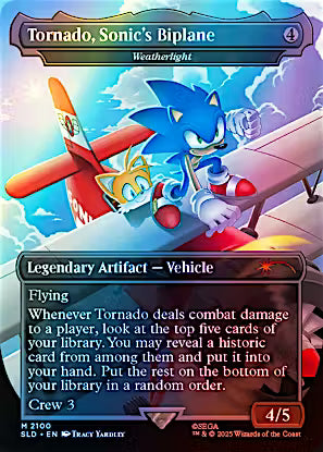 MTG Magic The Gathering Sonic Secret Liar Drop Tornado, Sonic's Biplane (Foil) M