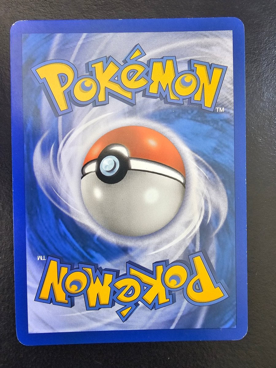 Secret Wonders Entei 4 Holo - LP by PlayVault on MYNTED