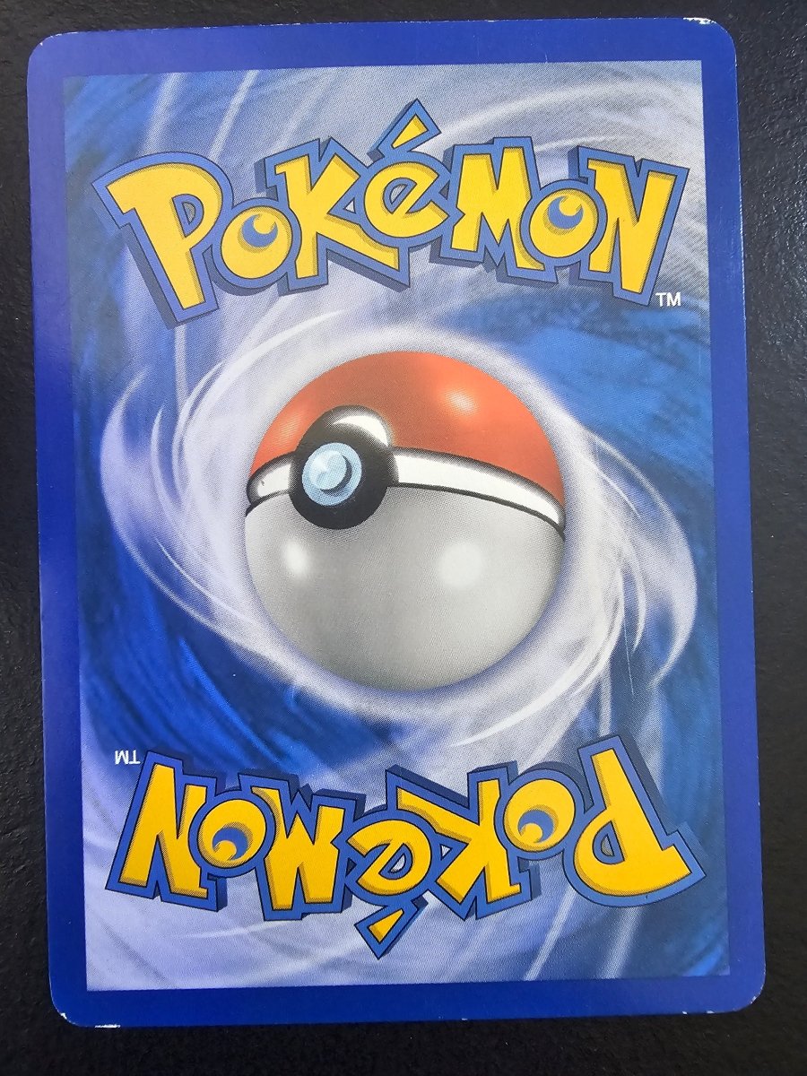 Secret Wonders Gardevoir 7 Holo - MP by PlayVault on MYNTED