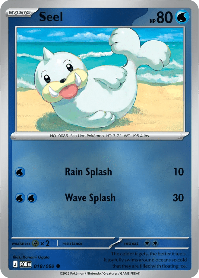 Seel 018 Rev Holo - Perfect Order by PokéPW on MYNTED
