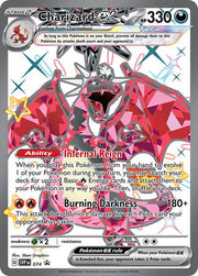 charizard ex scarlet and violet promo 074