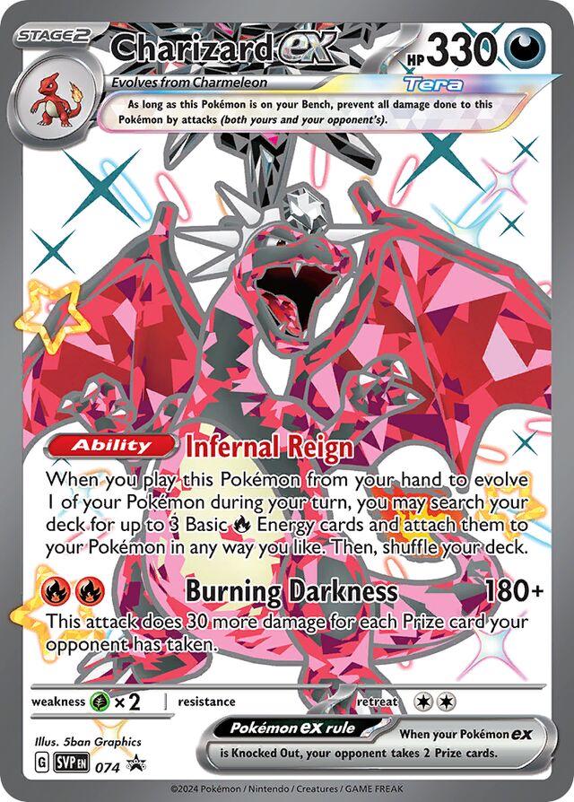 charizard ex scarlet and violet promo 074