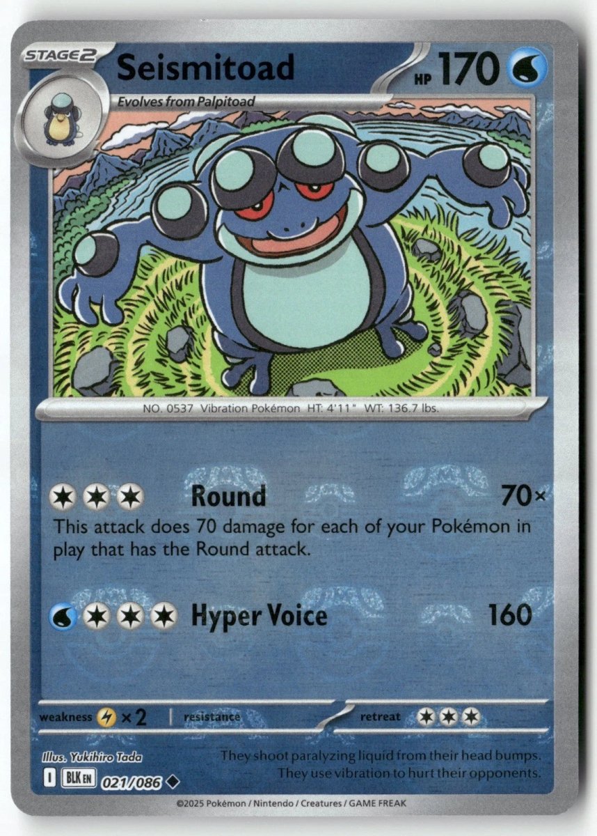 Seismitoad - 021/086 (Master Ball Pattern) - SV: Black Bolt (BLK) by SAFAQATI on MYNTED