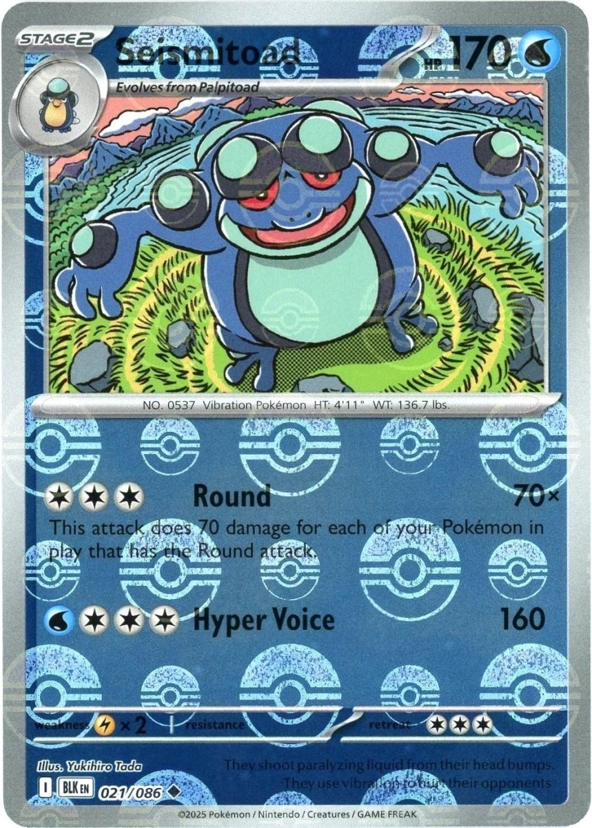 Seismitoad - 021/086 (Poke Ball Pattern) - SV: Black Bolt (BLK) by SAFAQATI on MYNTED