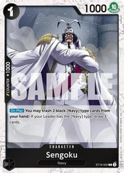 Sengoku - ST19-002 (Pirate Foil) Premium Booster -The Best- Vol. 2 C ST19-002 by Fabio’s Black Box on MYNTED