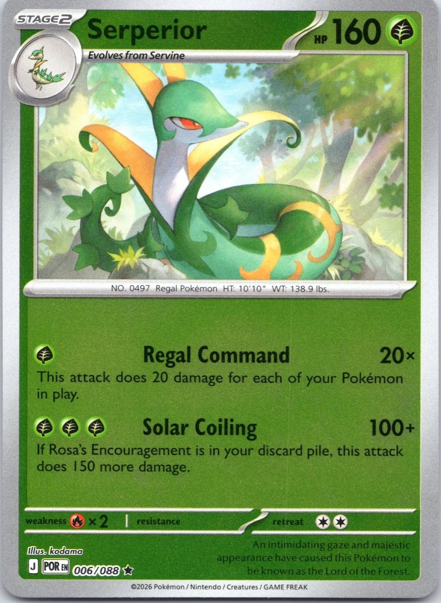 Serperior - 006/088 (Reverse Holo) - Perfect Order (ME03) by SAFAQATI on MYNTED