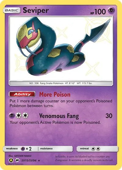 Seviper SV15/SV94 (Hidden Fates: Shiny Vault) by PokeCollectZ on MYNTED