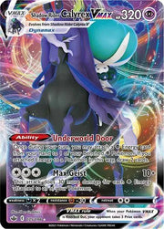Shadow Rider Calyrex VMAX - 075/198 by The Archive Stop on MYNTED