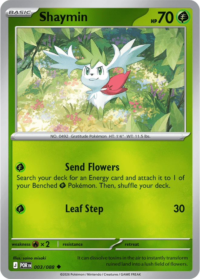 Shaymin 003/088 Reverse Holo | Mega Evolution – Perfect Order by Worth the XP on MYNTED