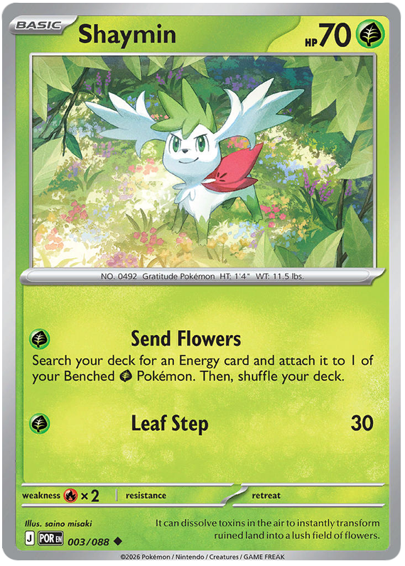 Shaymin 003/088 Uncommon | Mega Evolution – Perfect Order by Worth the XP on MYNTED