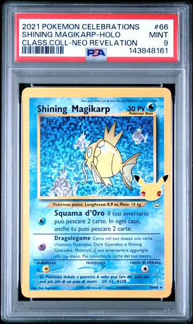 Shining Magikarp - 66/64 by The Archive Stop on MYNTED