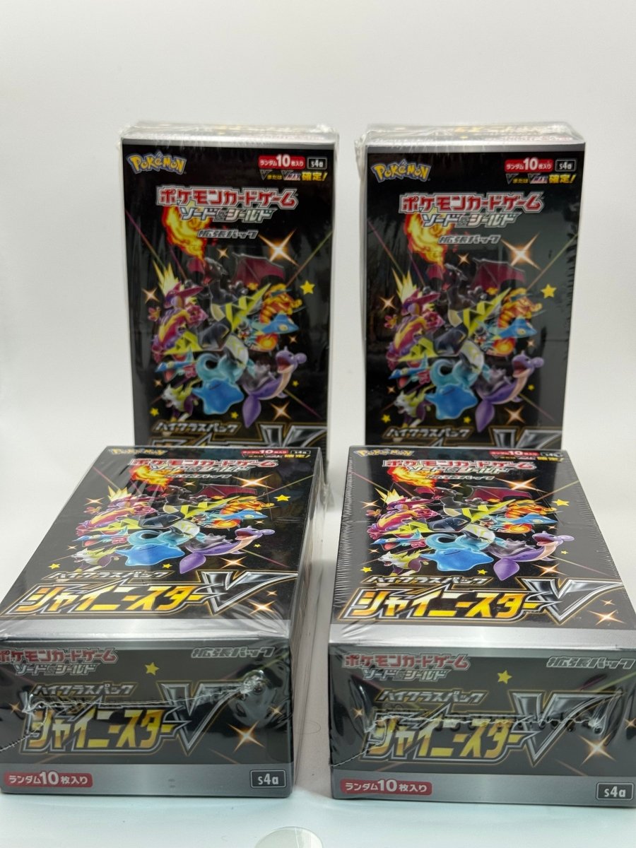 Shiny Star V Booster Box by Schmutzfink TCG on MYNTED