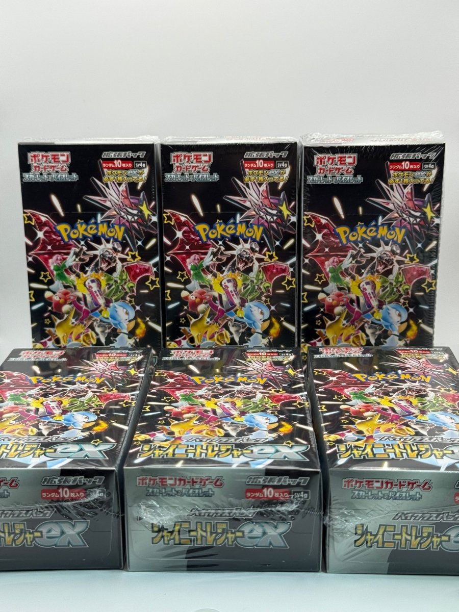 Shiny Treasure ex Booster Box by Schmutzfink TCG on MYNTED